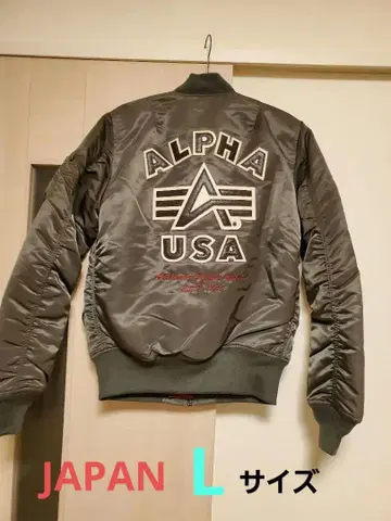 ALPHA MA-1 플라이트 자켓 올리브 그린 JAPAN L 사이즈