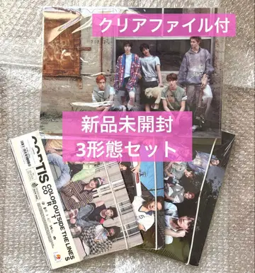 CORTIS 앨범 3가지 형태 미개봉 새상품 CD 클리어 파일 포함