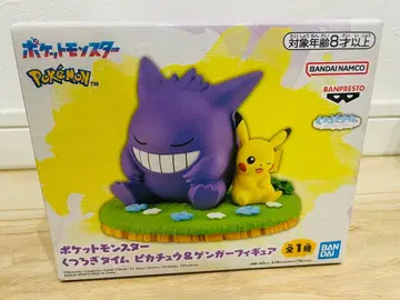 포켓몬스터 휴식 타임 피카츄&팬텀 피규어