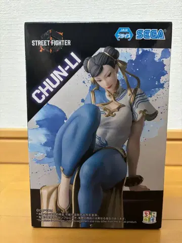 스트리트 파이터 6 쵸코노세 프리미엄 피규어 춘리 4