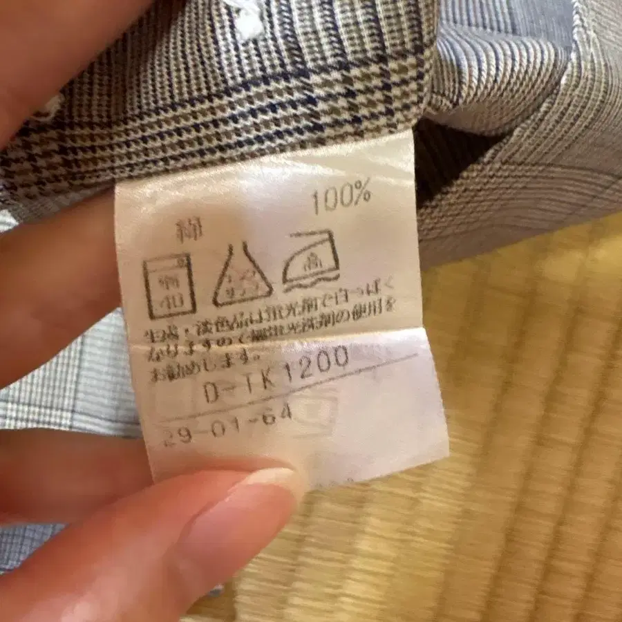 6번째 상품 이미지