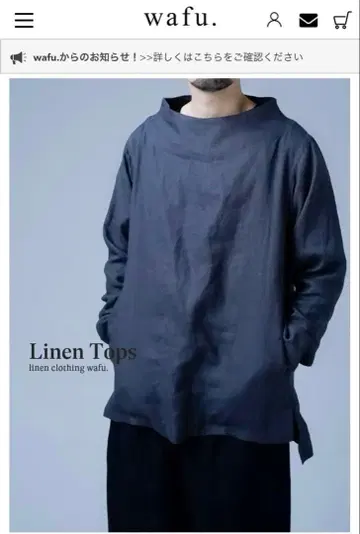 [wafu.] 피셔맨 스모크 리프 플라넬