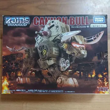 ZOIDS 조이드 와일드 ZW26 캐논 불