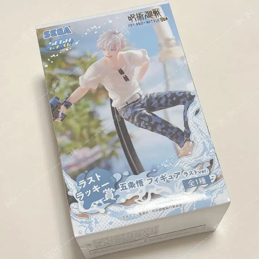 1번째 상품 이미지