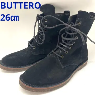 [ 부테로 ] 26cm 부츠