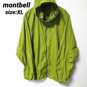 montbell 나일론 자켓 XL 그린
