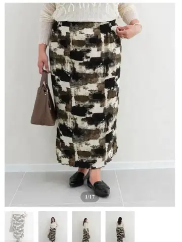 MI AND MOU 페인트 타이트 스커트