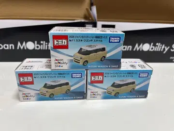 스즈키 왜건 R 스마일 3개 세트