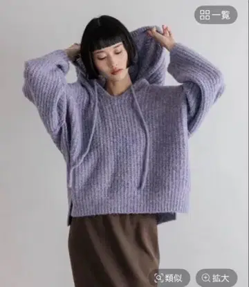 LOWRYS FARM 라벤더 후드 부착 니트 스웨터