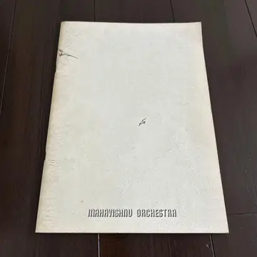 Mahavishun orchestra 일본 투어 팜플렛