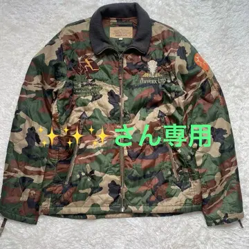 AVIREX 카모플라쥬 퀼팅 자켓 L 사이즈