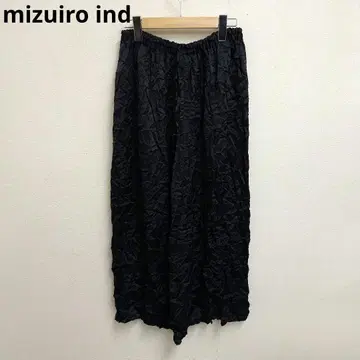 W448 미즈이로 ind 주름 가공 와이드 팬츠