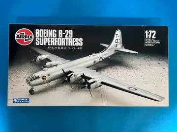 Airfix Boeing B-29 Superfortress 1/72