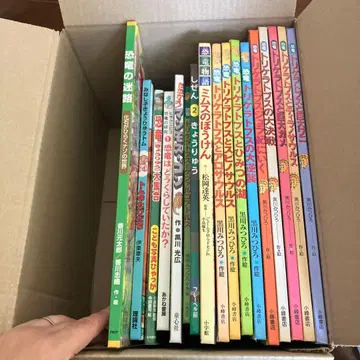 그림책 세트 쿠로카와 미츠히로 11권 공룡 미로 1권 공룡 그림책 5권