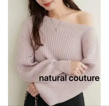 natural couture 쫀득쫀득 와이드 리브 퍼프 소매 니트