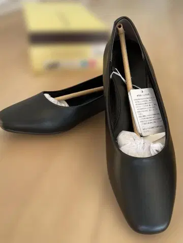 FR-1107 블랙 펌프스 23.5cm