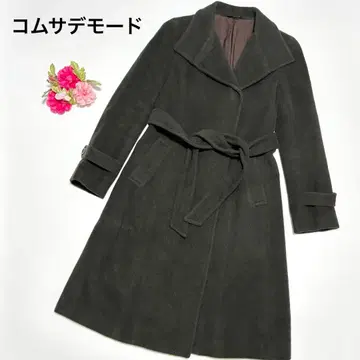 꼼사데모드 775 롱 코트 다크 브라운 벨트 포함