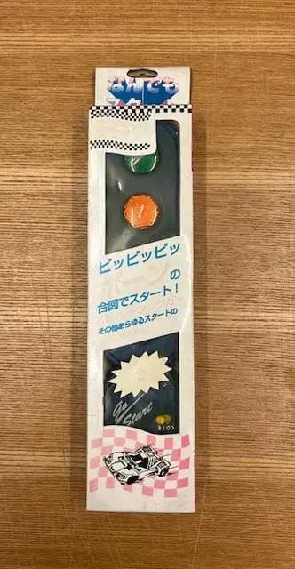 새상품 미사용 미개봉 유한회사 베가제 난데모 스타트 미니 사륜구동