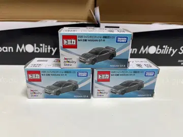 토미카 NISSAN GT-R 3개 세트