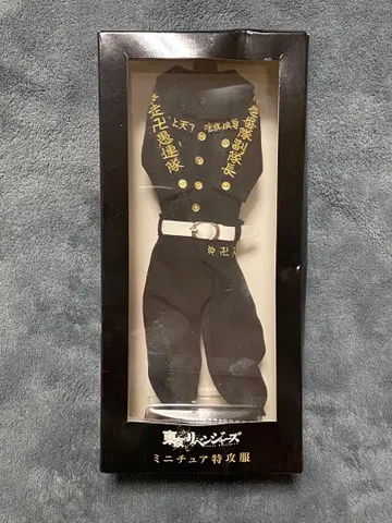 도쿄 리벤저스 미니어처 특공복 1번대 부대장 마츠노 치후유