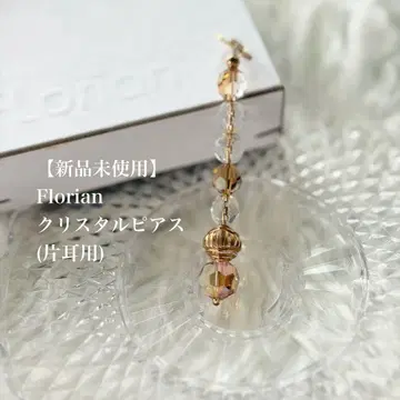 [ 미사용 새상품 ] Florian 크리스탈 귀걸이 한쪽용