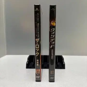더 락 스페셜 에디션 & WANTED DVD