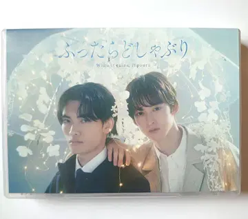 후타라 돗샤부리 Blu-ray 초회판 3장 세트 이토 아사히 무토 준