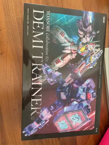 YOASOBI 콜라보 건담 프라모델 DEMI TRAINER