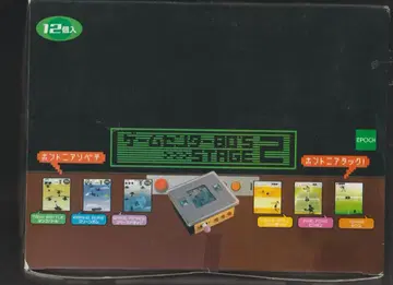 언제든 즐길 수 있는 LCD 게임 게임센터 80's 스테이지 2