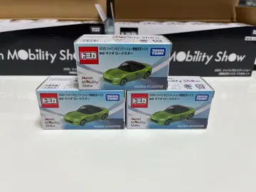 마쓰다 로드스터 3개 세트 Japan Mobility Show