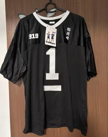 하이큐!! 키타 신스케 유니폼 T셔츠 아베일