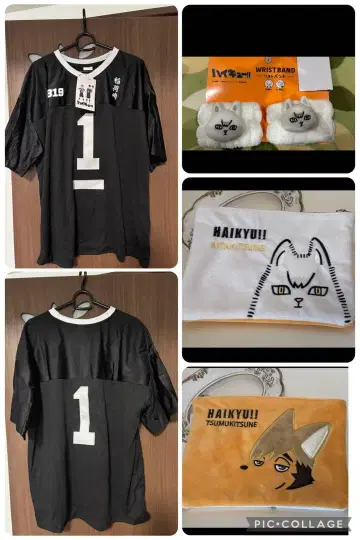 하이큐!! 키타 신스케 유니폼 T셔츠 아베일 리스트 밴드 타월 파우치