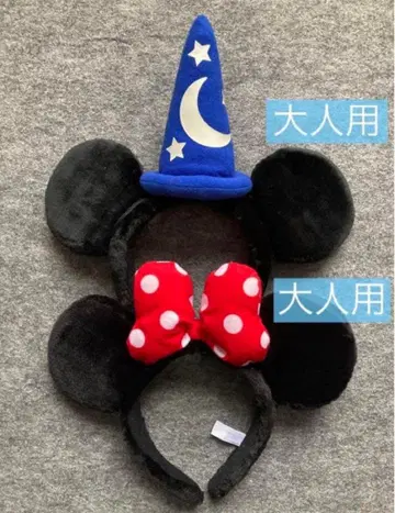 디즈니 머리띠 미키 미니 판타지아 마법사의 제자 파랑 빨강