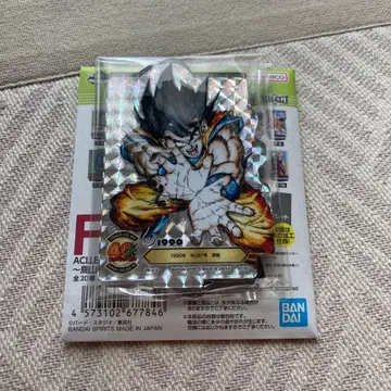 드래곤볼 제일복권 손오공 아크릴 스탠드 시크릿