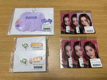 TWICE 온라인 복권 사나 SANA