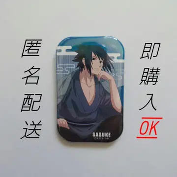 NARUTO 우치하 사스케 홀로그램 스퀘어 캔뱃지 컬렉션