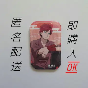 NARUTO 가아라 홀로그램 스퀘어 캔뱃지 컬렉션