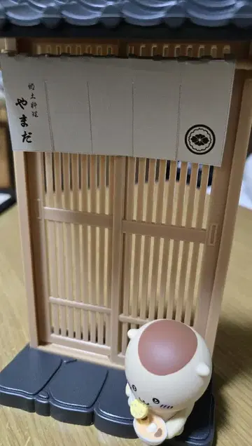 치이카와 밤만쥬