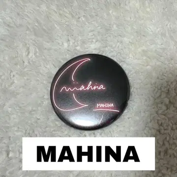 MAHINA 마히나 NoNoGirls 파이널 HANA 캔뱃지