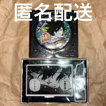 히로아카 이레이저 헤드 아이자와 생일 캔뱃지 명장면 디오라마 피규어