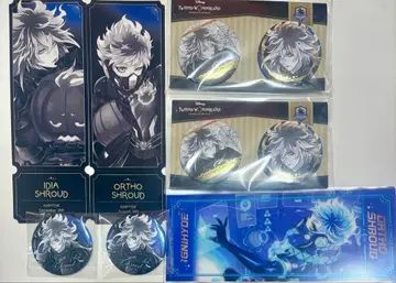 트위스테 이데아 오르토 캔뱃지