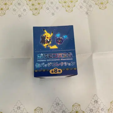 [ 미개봉 ] 포켓몬 천문대 캔뱃지 컬렉션 BOX