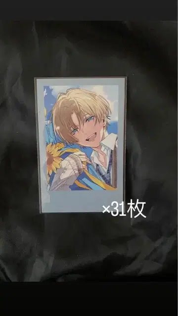 니지산지 엑스 알비오 생일 굿즈