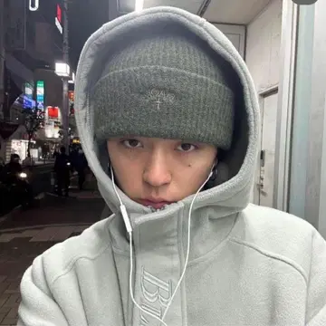 NOAH Recycled Cashmere Beanie