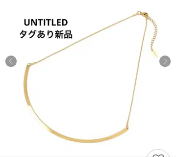 UNTITLED 카비플레이트 숏 목걸이 택 포함