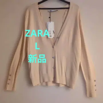 ZARA 베이지 비쥬 가디건 새상품 L 사이즈