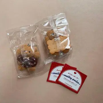 메일리 파라 마스코트 볼체인 2개 가챠