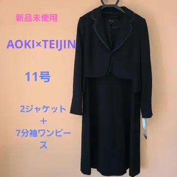 Social time 블랙 정장 세트 11호