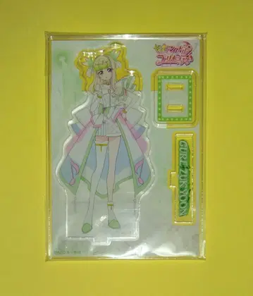프리큐어 즈큐운 부르쥬라 아크릴 스탠드