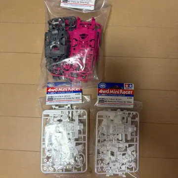 미니 사륜구동 MS 섀시